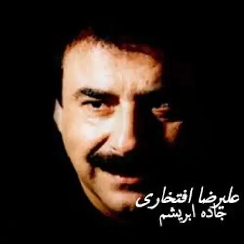 جاده ی ابریشم