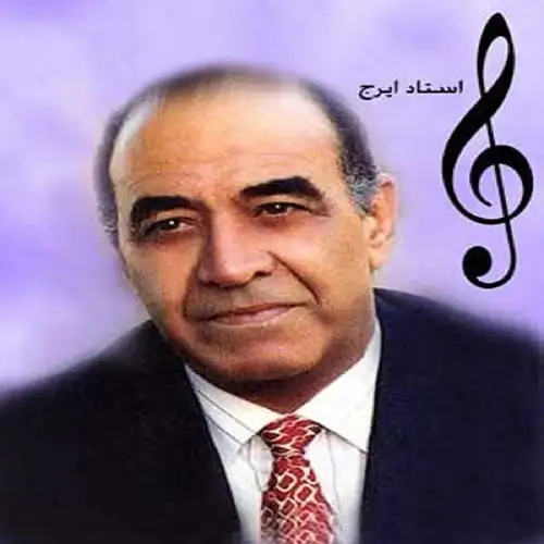 برگ سبز 168