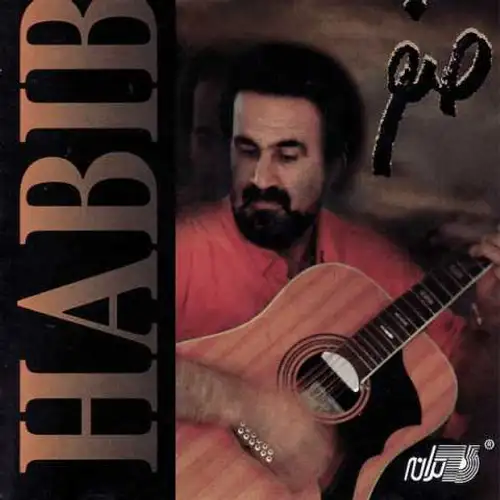 صفر